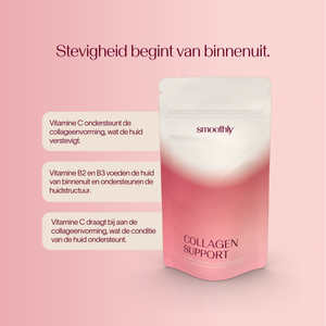 Beauty Essentials Duo